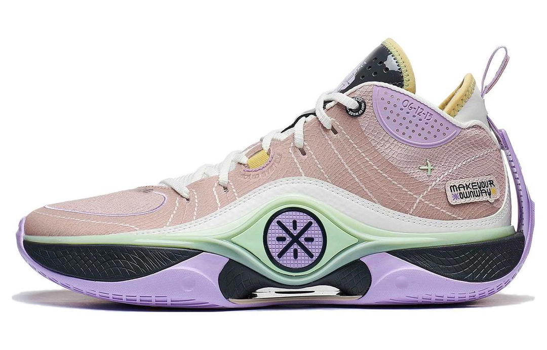 Li-Ning LiNing Wade Shadow 5 Cushioned Slip Resistant Low Top Basketball Shoes Men's Umber White