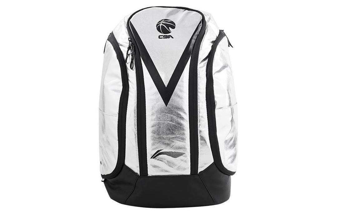 Li-Ning LiNing Fabric Backpack Regular Unisex Silver/Black