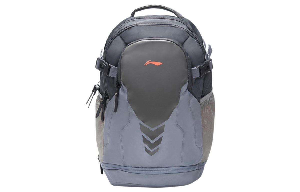 Li-Ning LiNing Training Series Fabric Sports Backpack Unisex Gray