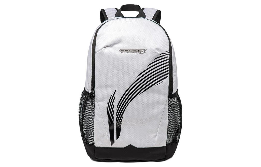 Li-Ning LiNing Fitness Series Polyester Student Backpack Regular Unisex White