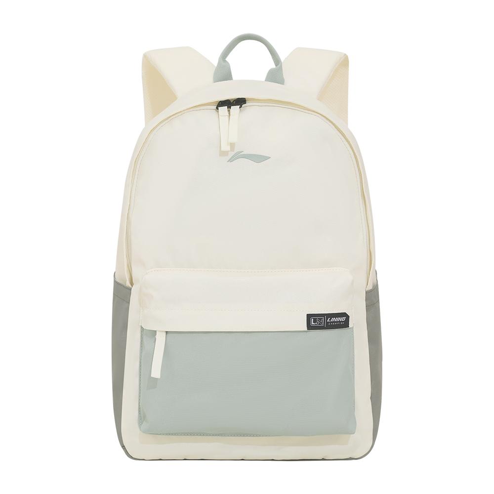 Li-Ning LINING Backpacks White Gray