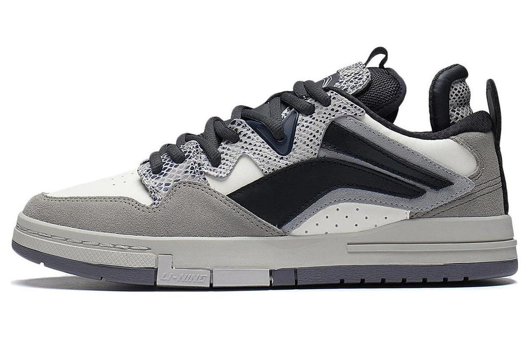 Li-Ning LINING Wei Wu PRO Skateboard Shoes Men Low-Top Round Moon Gray/Ecru/Black