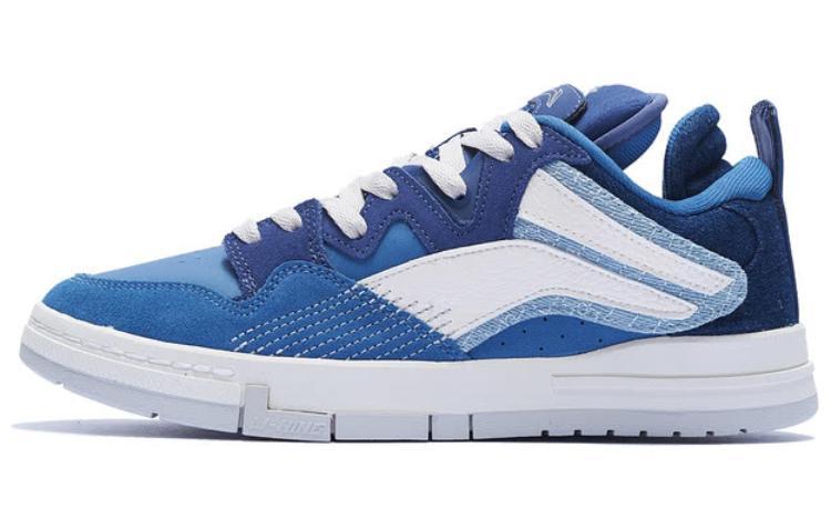 Li-Ning LiNing Wei Wu PRO Pro Slip-Resistant Cushioning Wear-Resistant Low-Top Skateboard Shoes Blue