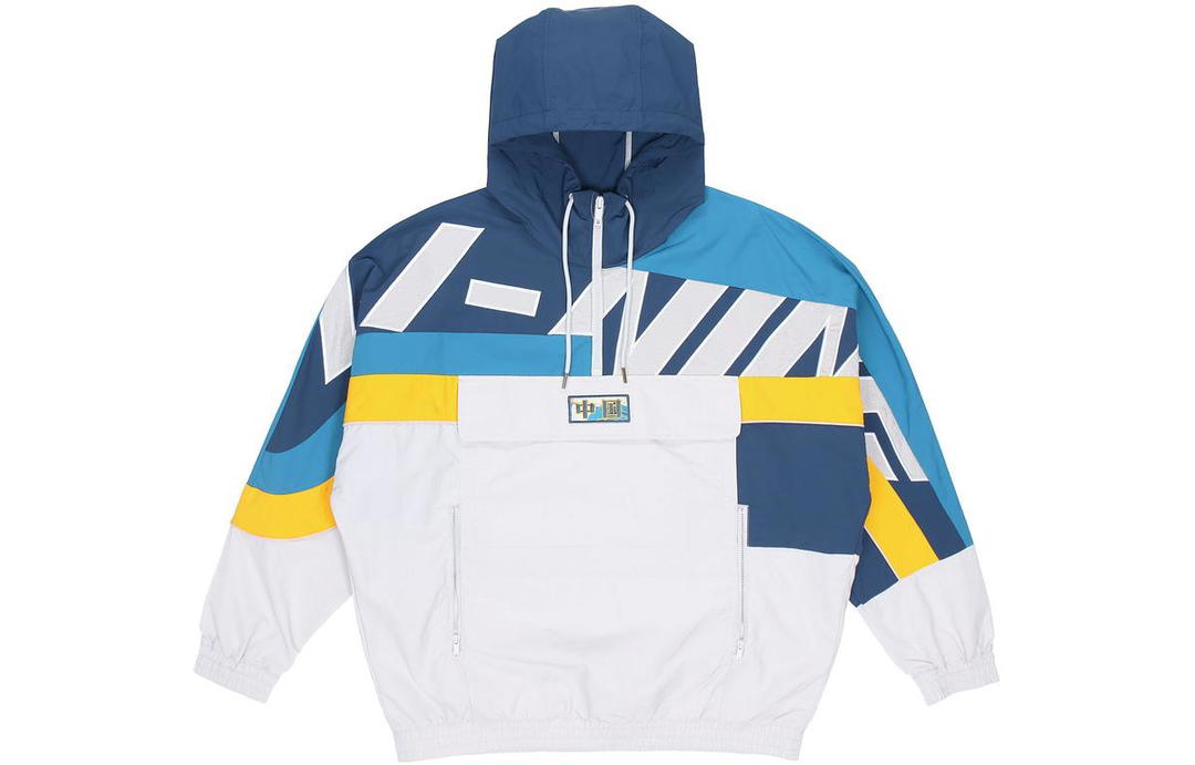 Li-Ning LINING Sports Fashion Collection Jackets Men White
