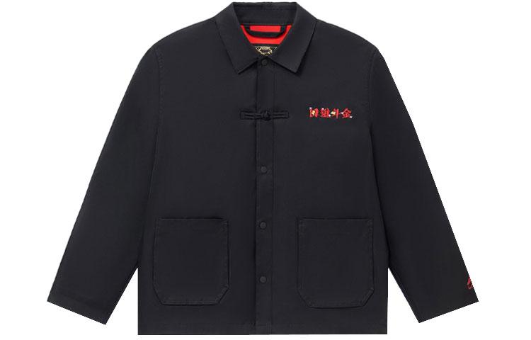 Li-Ning LINING Sports Life Collection Jackets Men Black