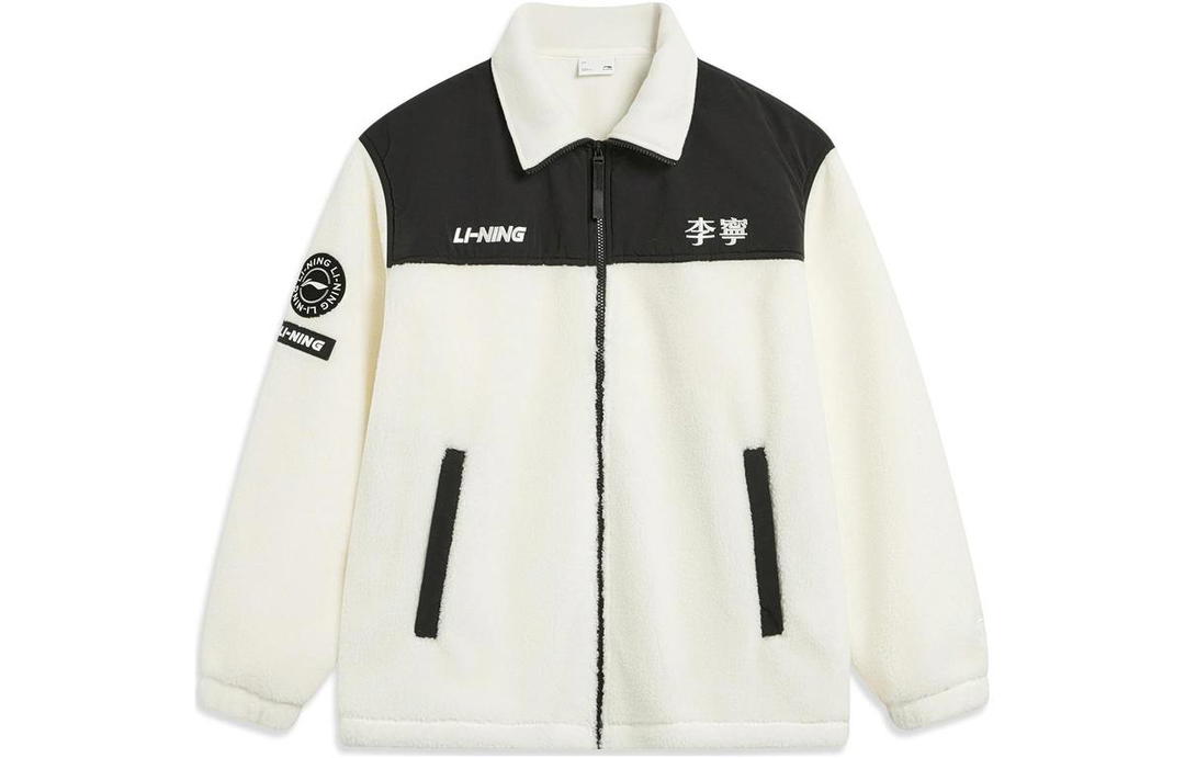 Li-Ning LiNing Sports Life Collection Jacket Unisex Papyrus White
