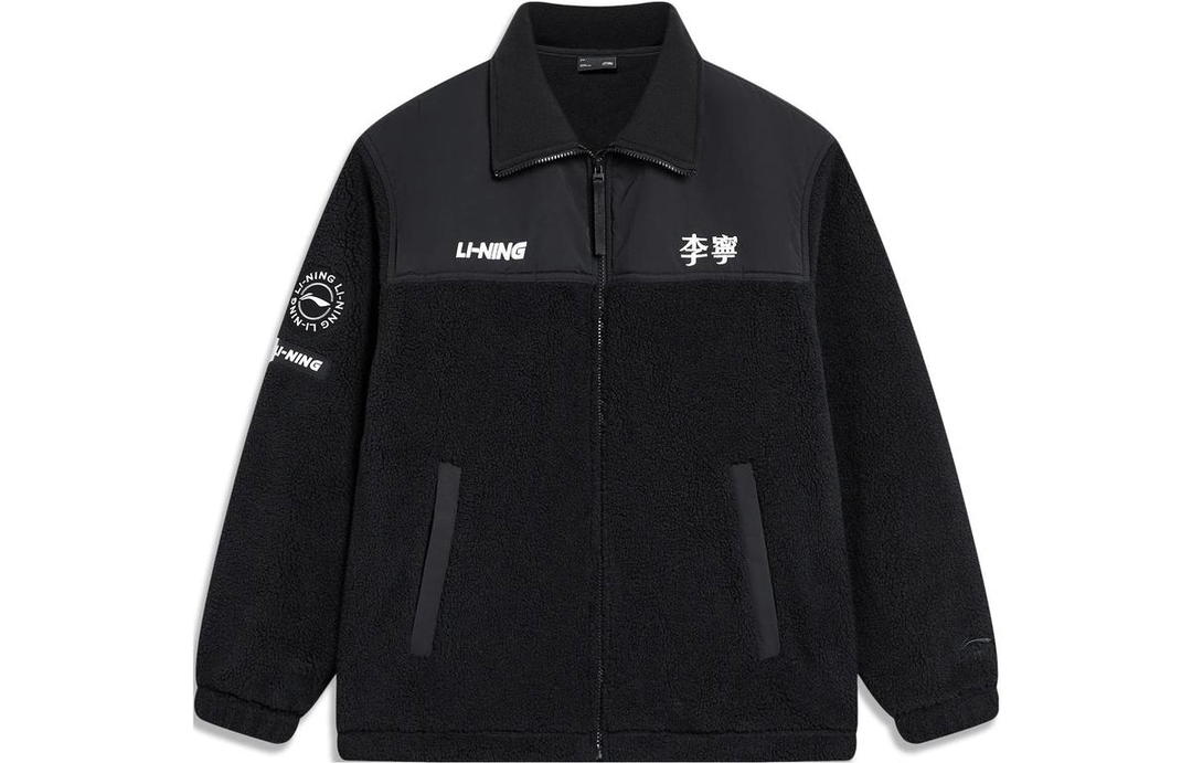 Li-Ning LiNing Sports Life Collection Jacket Unisex Black