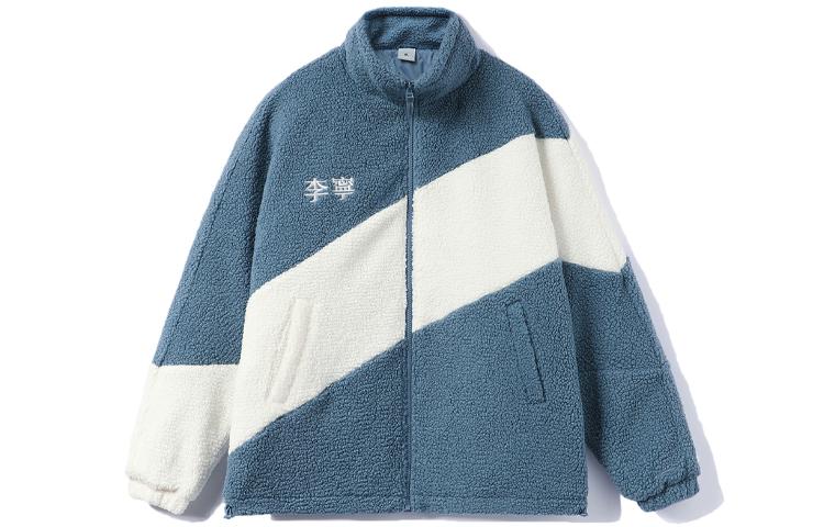 Li-Ning LiNing Sports Life Collection Velvet feel Coat Women's