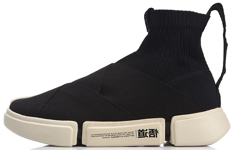 Li-Ning LINING Fashion Week Collection Casual Shoes Men High Top Black Gray