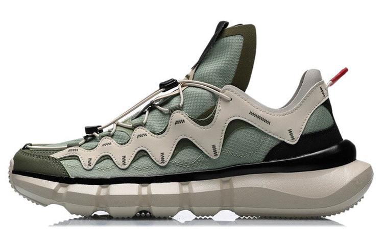 Li-Ning LINING Enlightenment 2.3 Lite Vintage Basketball Shoes Men Low Top Gray/Green