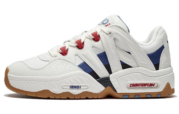 Li-Ning LiNing Yi 2.0 Yi 2.0 Low-Top Sports Casual Shoes Men's Mist White