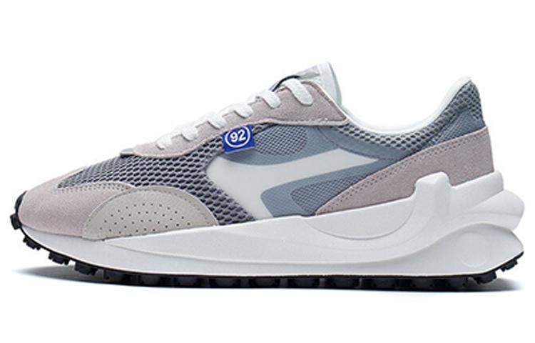 Li-Ning LiNing Square Radius Anti Slip Wear Resistant Low Top Sports Casual Shoes Men's Gray