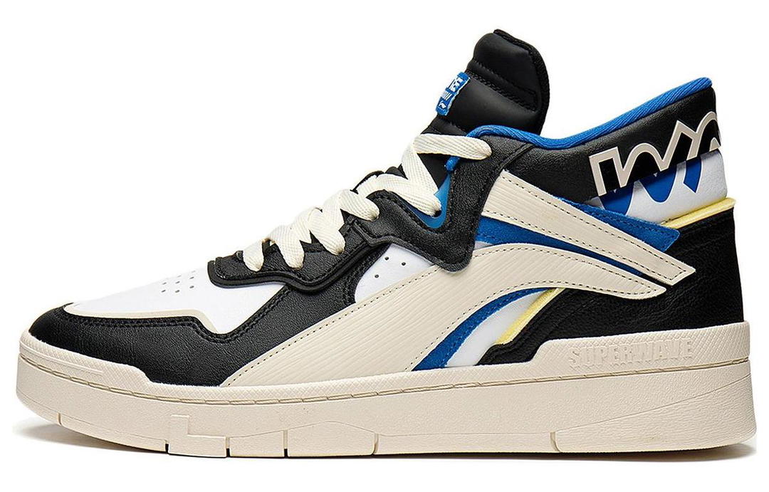 Li-Ning LiNing Wave Mid Prm Anti-Slip And Wear-Resistant Lightweight Mid-Top Skateboard Shoes Black Blue
