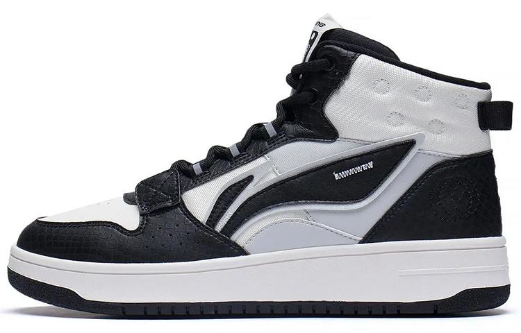 Li-Ning LiNing Yamahara Mountain Frontier Anti-Slip And Wear-Resistant Lightweight High-Top Skateboard Shoes Black White Gray
