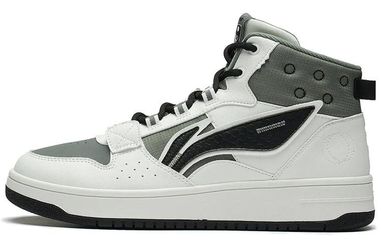 Li-Ning LiNing Yamahara Mountain Frontier Anti-Slip Wear-Resistant High-Top Skateboard Shoes White Gray Green