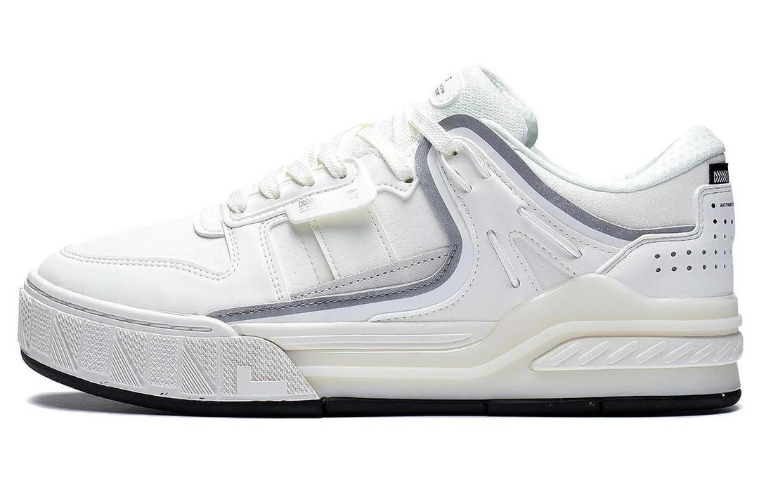 Li-Ning LiNing Dawn Light Morning Glow Warm Height Increasing Low Top Skateboard Shoes Men's White Gray