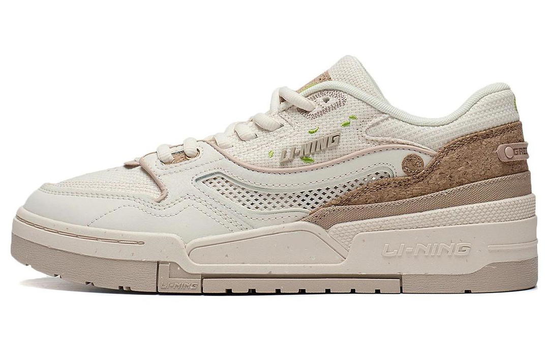 Li-Ning LiNing 001 BTC Btc Prm Anti Slip Wear Resistant Low Top Sports Casual Shoes Men's Egg Cream Gray