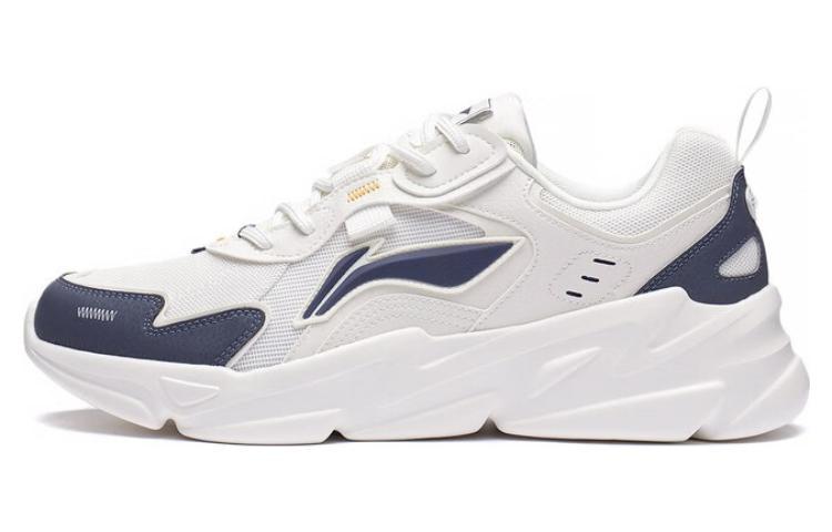 Li-Ning LiNing Cloud Sea Anti-Slip Wear-Resistant Low-Top Casual Shoes Men's White Gray