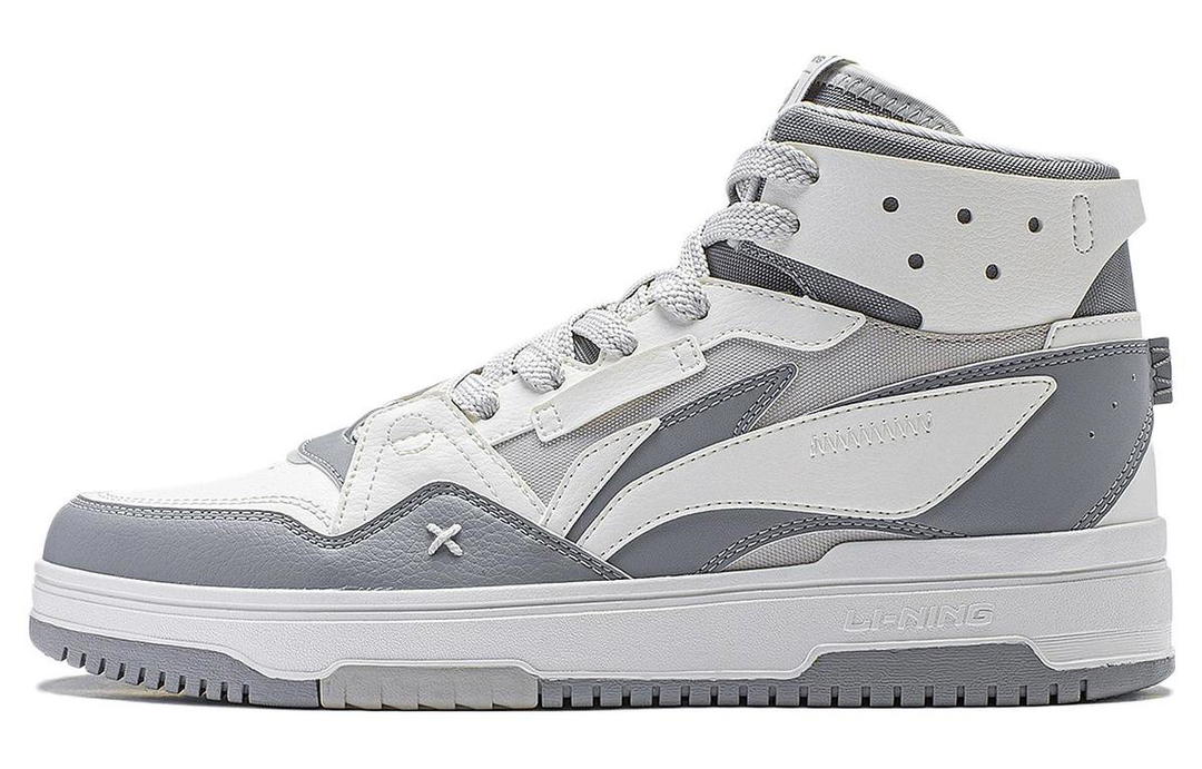 Li-Ning LiNing Yamahara 2.0 Anti-Slip Wear-Resistant High-Top Skateboard Shoes Men's Gray White