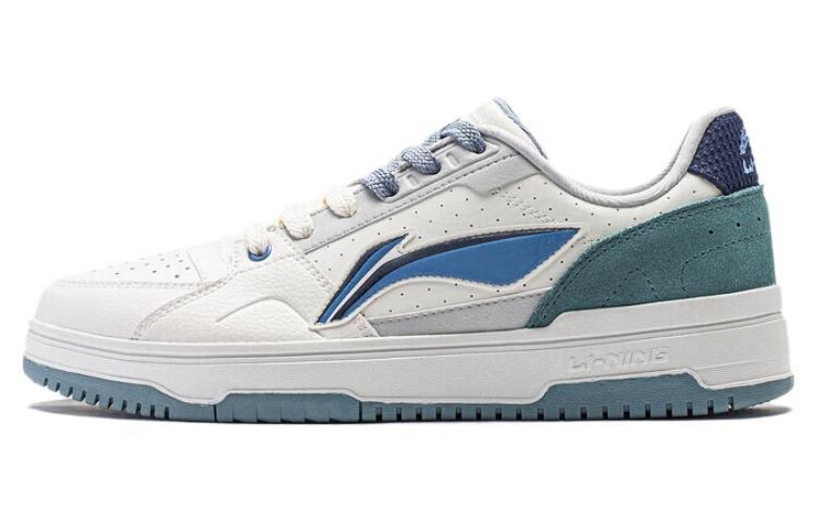 Li-Ning LiNing Tianji 2.0 Slip-Resistant Low-Top Skateboard Shoes Men's White Gray Green