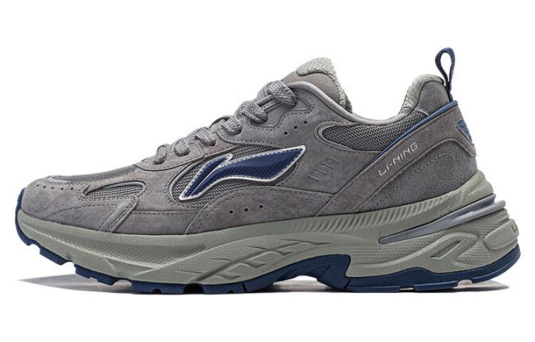 Li-Ning LiNing Beichen Cushioning Anti Slip And Wear Resistant Support Low Top Casual Shoes Men's Gray