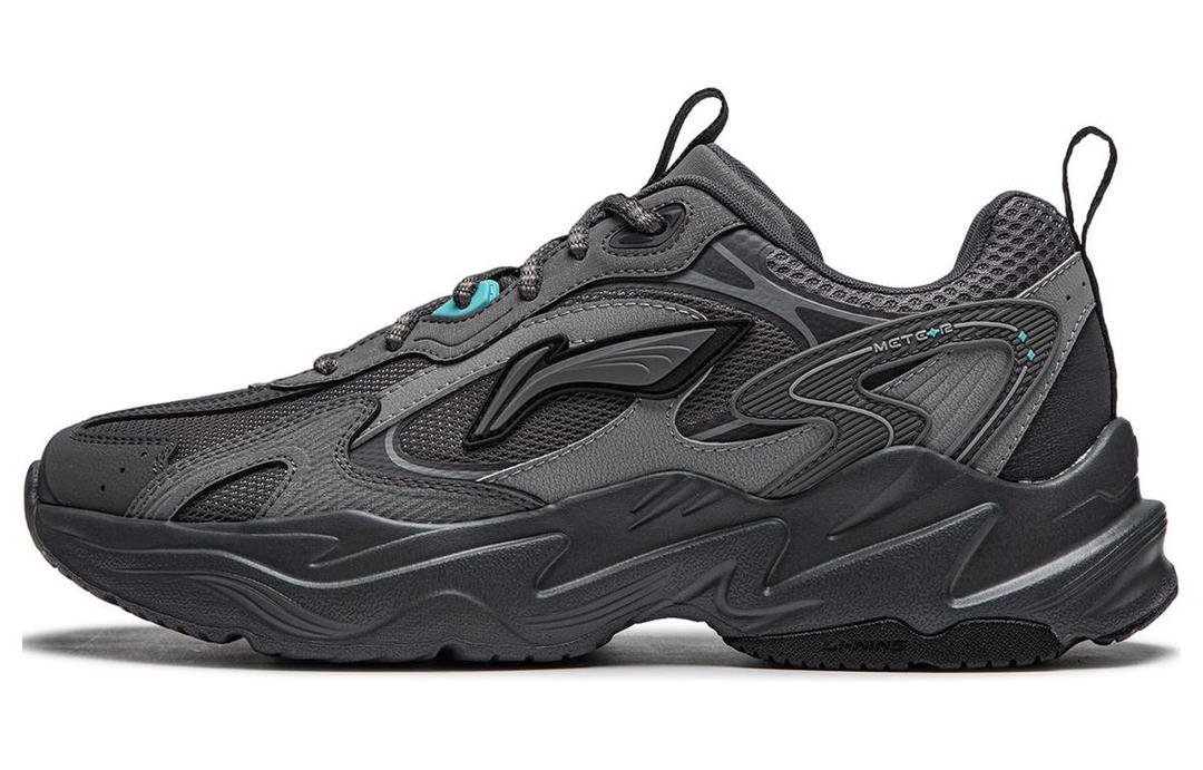 Li-Ning LiNing Meteor Cushioning Anti Slip And Wear Resistant Support Low Top Casual Shoes Men's Gray