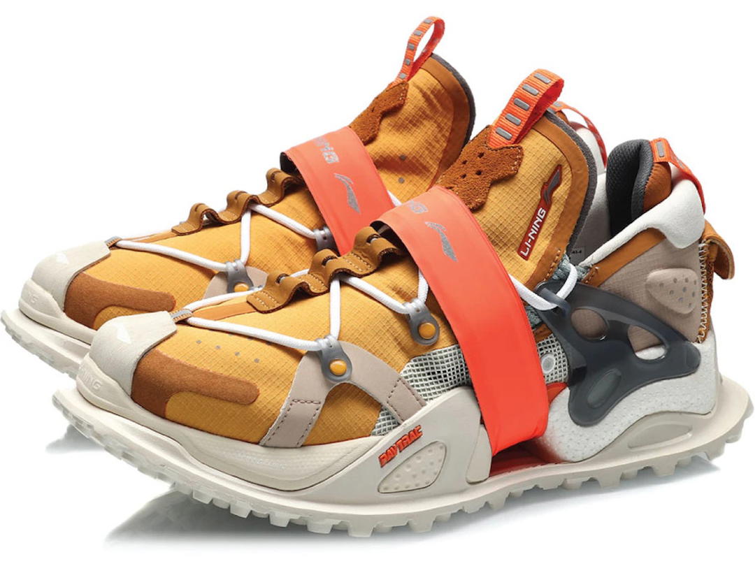 Li-Ning Li-Ning Titan Halo Yellow Brown (Women's)