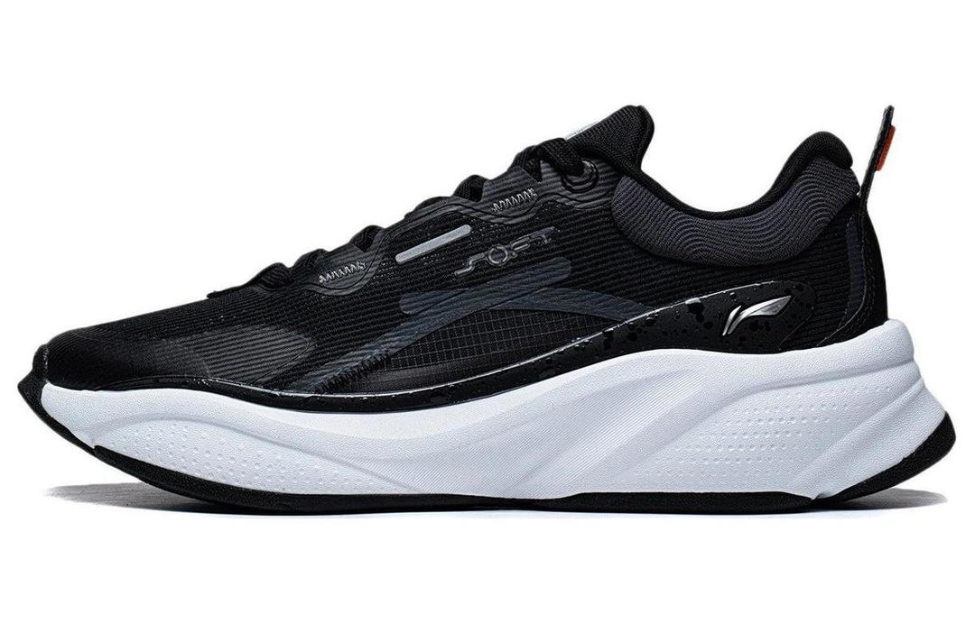 Li-Ning LiNing Soft Series Slip-Resistant Low-Top Casual Shoes Men's Black