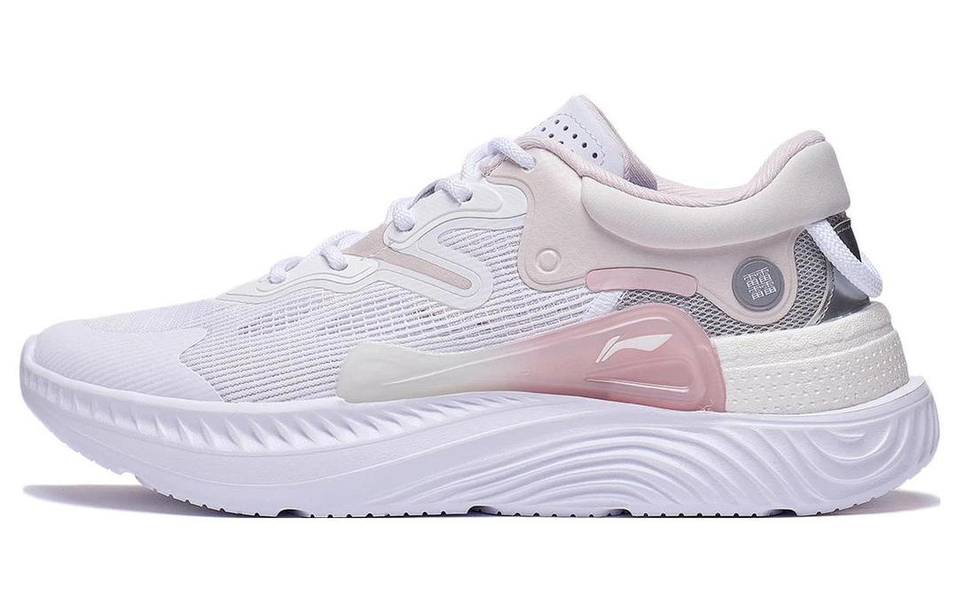 Li-Ning LiNing Spark Lite Anti Slip Wear Resistant Low Top Sports Casual Shoes Women's White Gray Pink