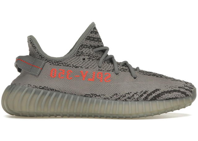 adidas adidas Yeezy Boost 350 V2 Beluga 2.0 - view 1