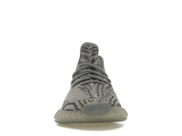adidas adidas Yeezy Boost 350 V2 Beluga 2.0 - view 2