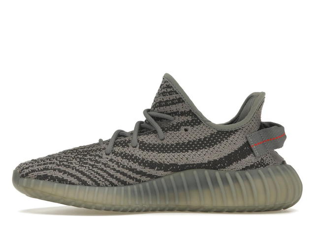 adidas adidas Yeezy Boost 350 V2 Beluga 2.0 - view 3