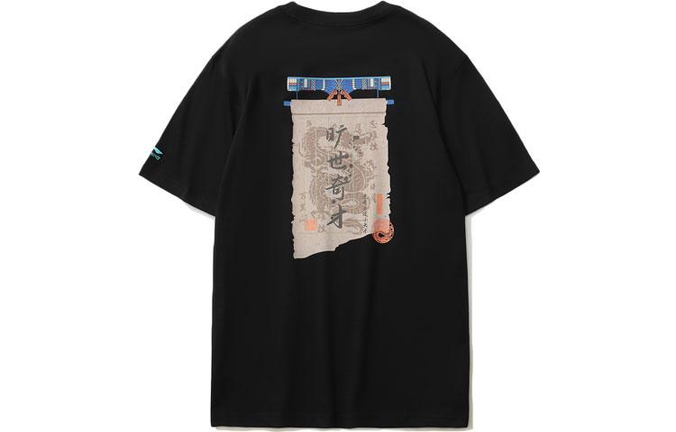 Li-Ning LiNing Sports Fashion Collection T Shirt Men's Black