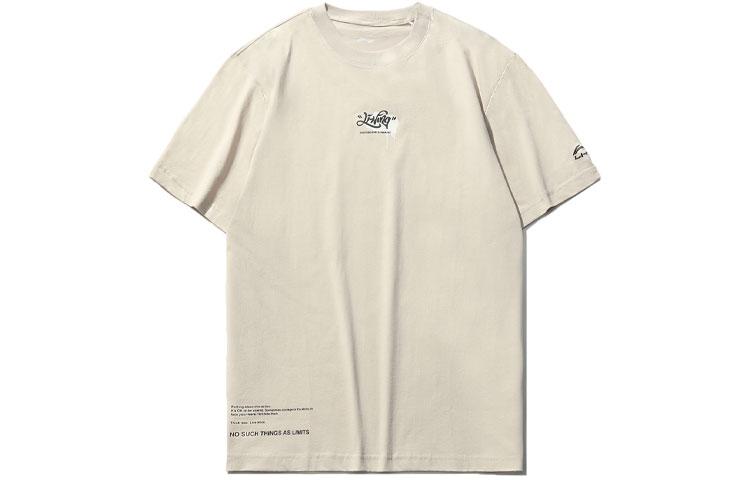 Li-Ning LiNing T Shirt Men's Silver Fish Gray