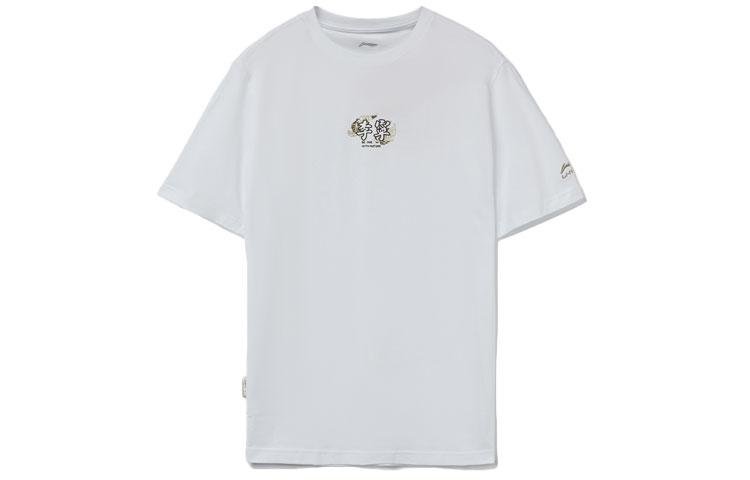 Li-Ning LINING Sports Fashion Collection T Shirts Men White