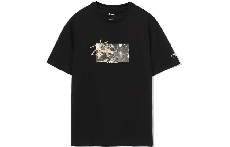 Li-Ning LiNing Sports Fashion Collection T Shirt Men's Black
