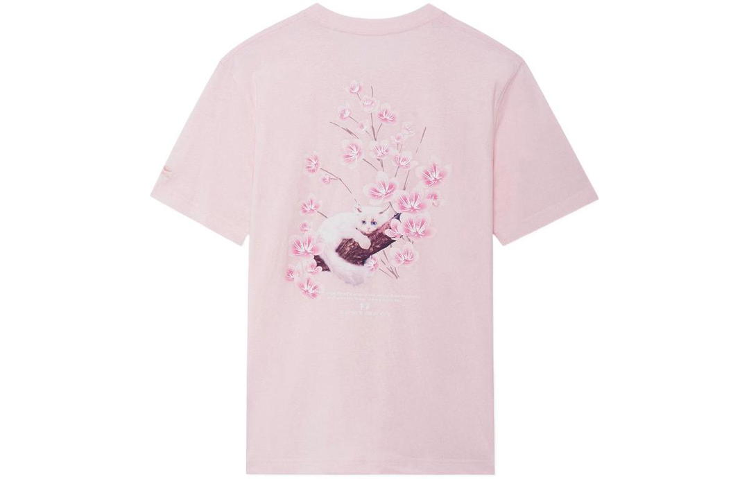 Li-Ning LINING Sports Fashion Collection T-Shirts Unisex New Light Pink