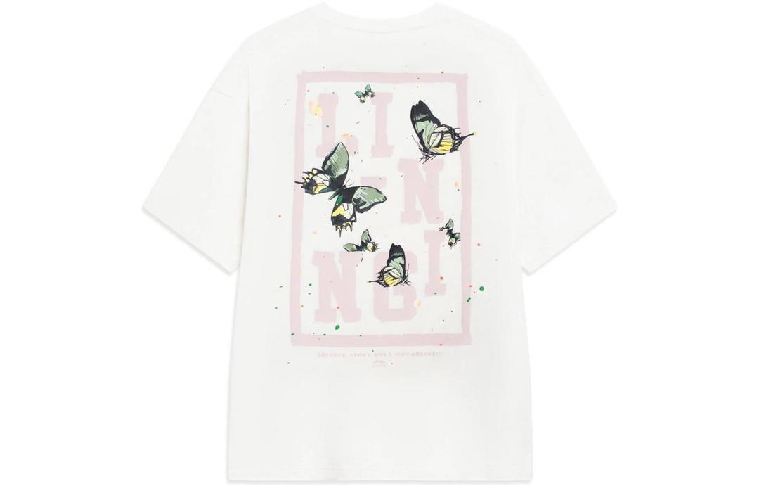 Li-Ning LiNing Chinese Culture Series T Shirt Men's White