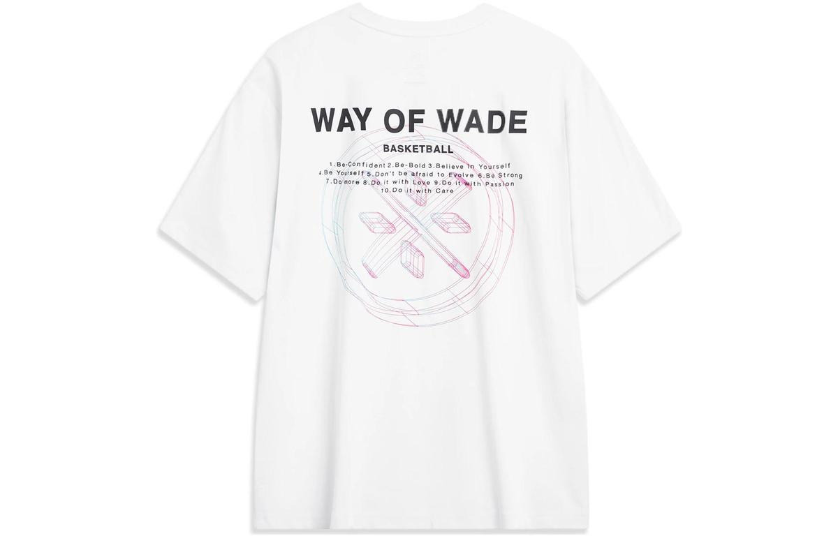 Li-Ning LiNing T Shirt Unisex Standard White