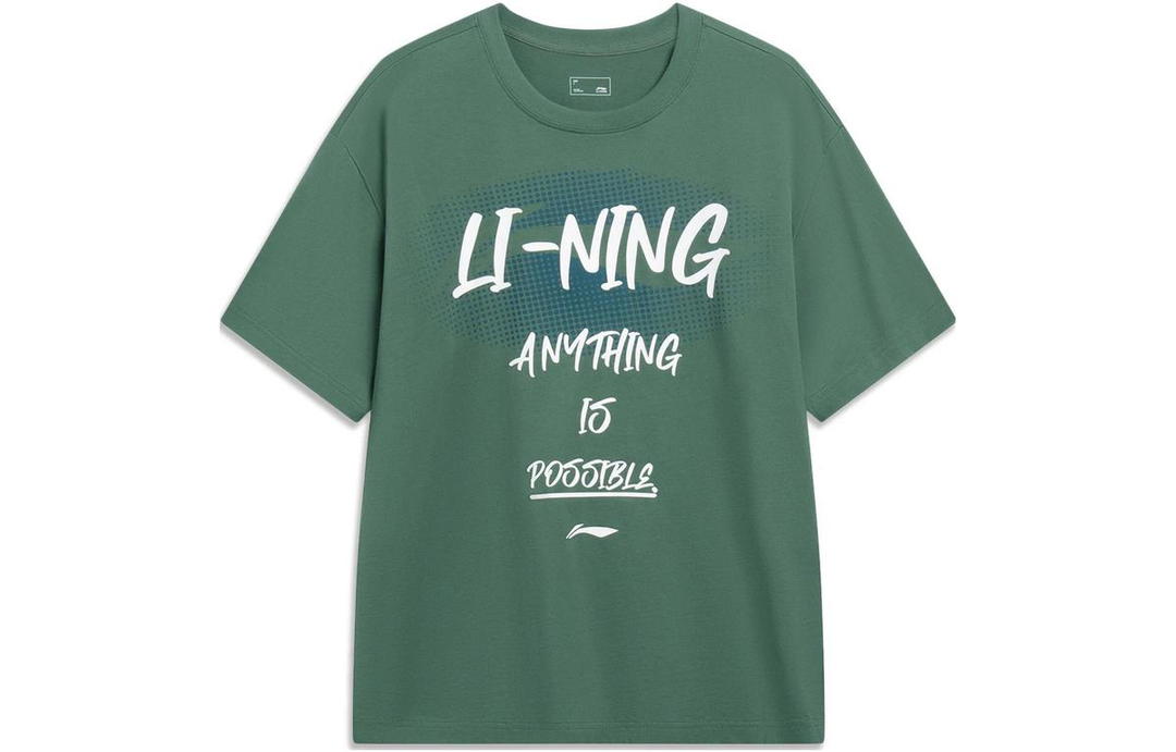 Li-Ning LiNing Sports Lifestyle Collection Sports Fashion Collection T Shirt Unisex Mist Cedar Green