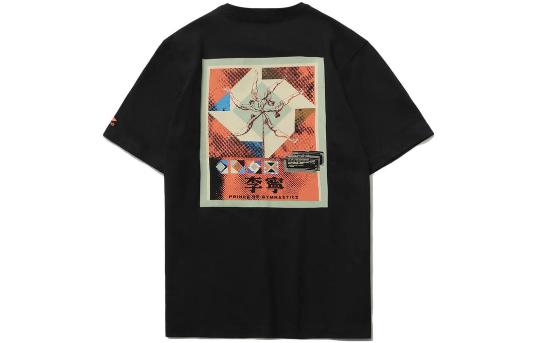 Li-Ning LiNing Sports Fashion Collection T Shirt Unisex Black