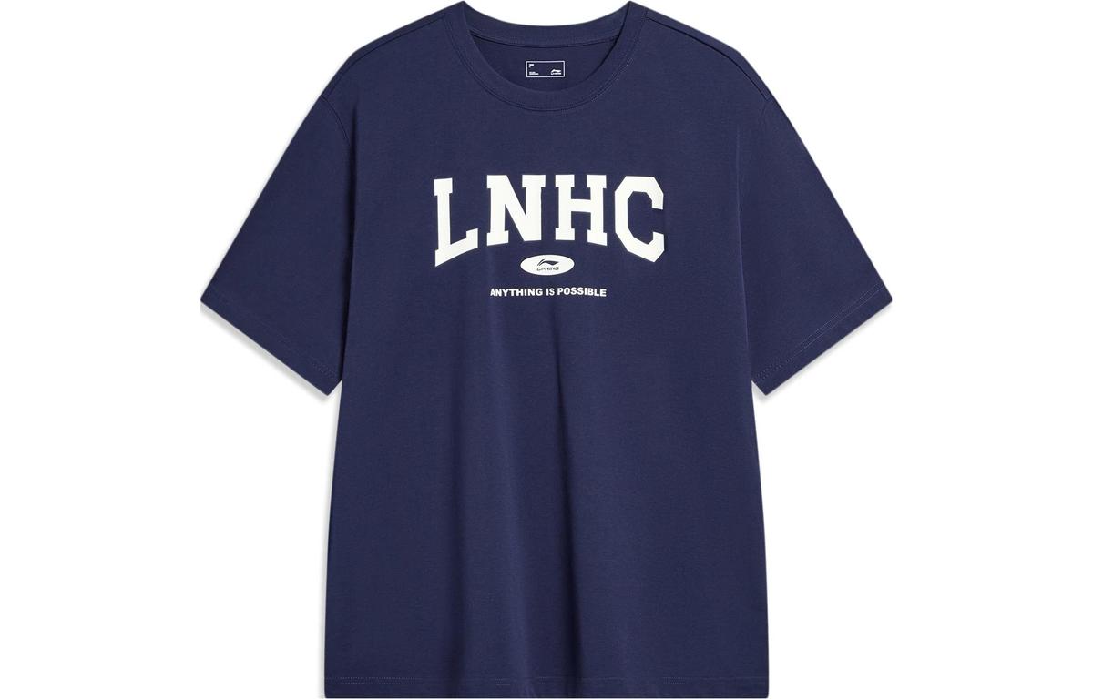 Li-Ning LiNing T Shirt Unisex Dark Pea Blue