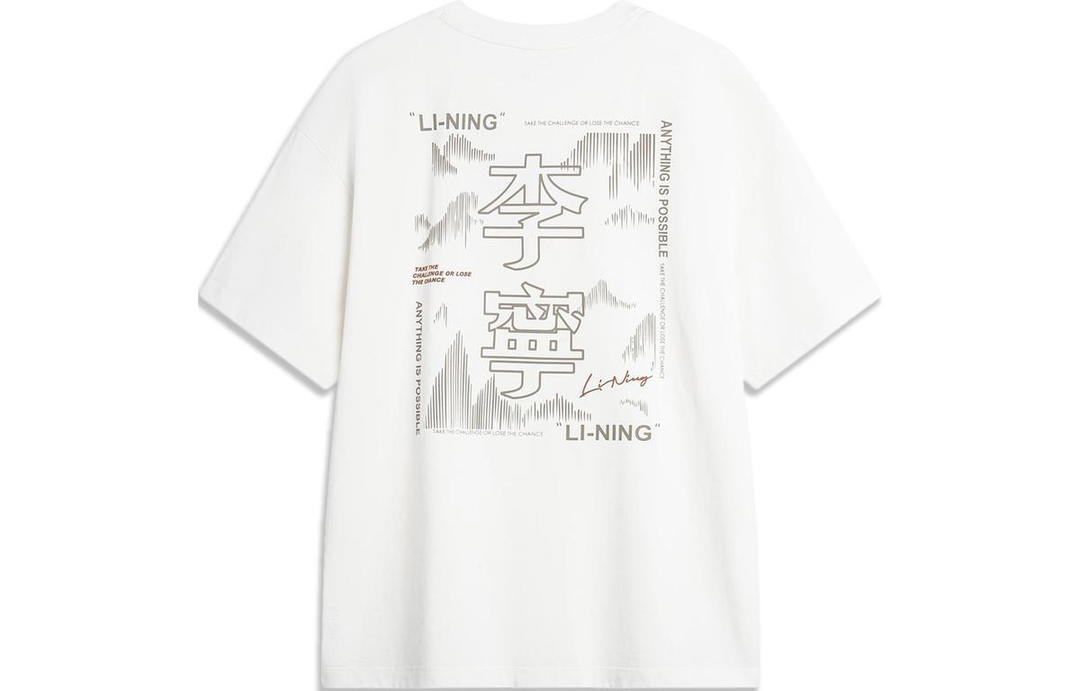 Li-Ning LiNing Sports Life Collection T Shirt Unisex Ivory