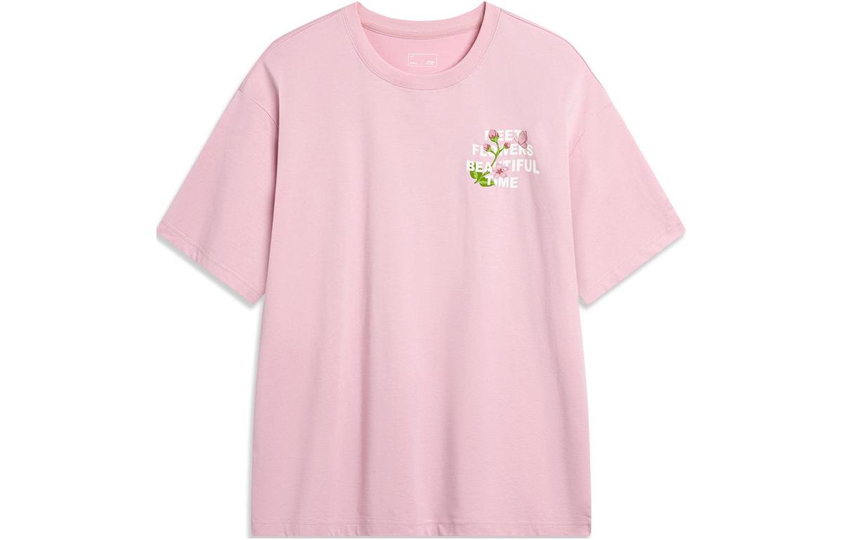Li-Ning LiNing T Shirt Unisex Sheer Pink