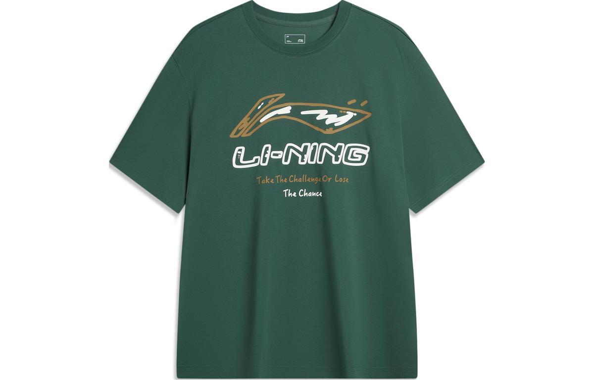 Li-Ning LiNing T Shirt Men's Maple Tree Green