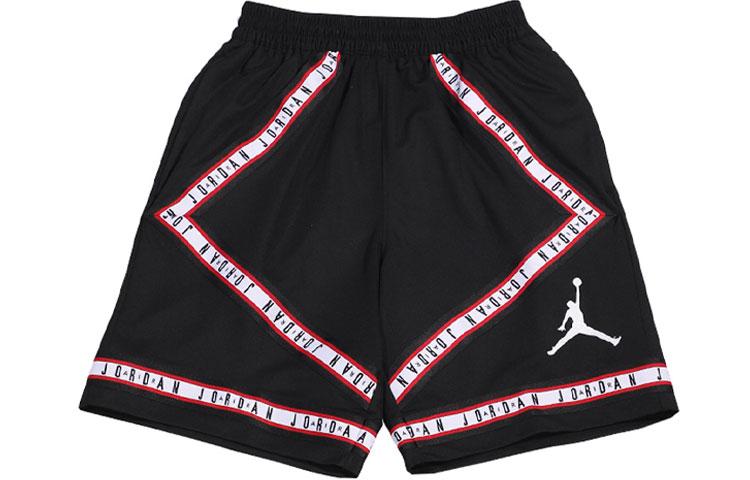 Jordan Jordan Basketball Shorts Men