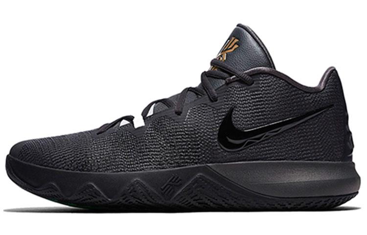 Nike Nike Kyrie Flytrap Ep 'Celtics'