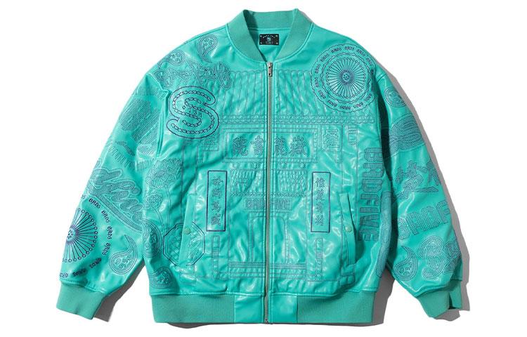 Li-Ning LiNing Badfive Jacket Fall Men's Green