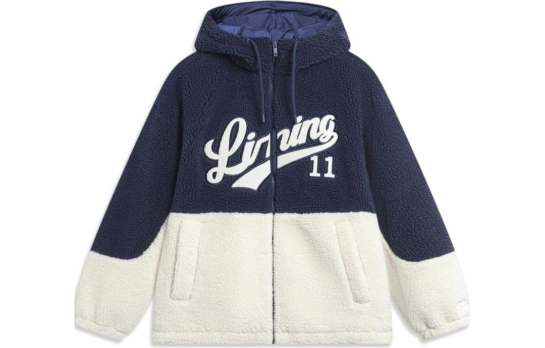 Li-Ning LiNing Sports Fashion Collection Puffer Jacket Unisex Dark Ship Blue