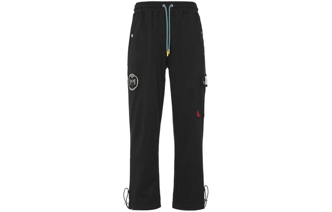 Li-Ning LiNing Professional Basketball Series Knitted Sports Pants Men's Black
